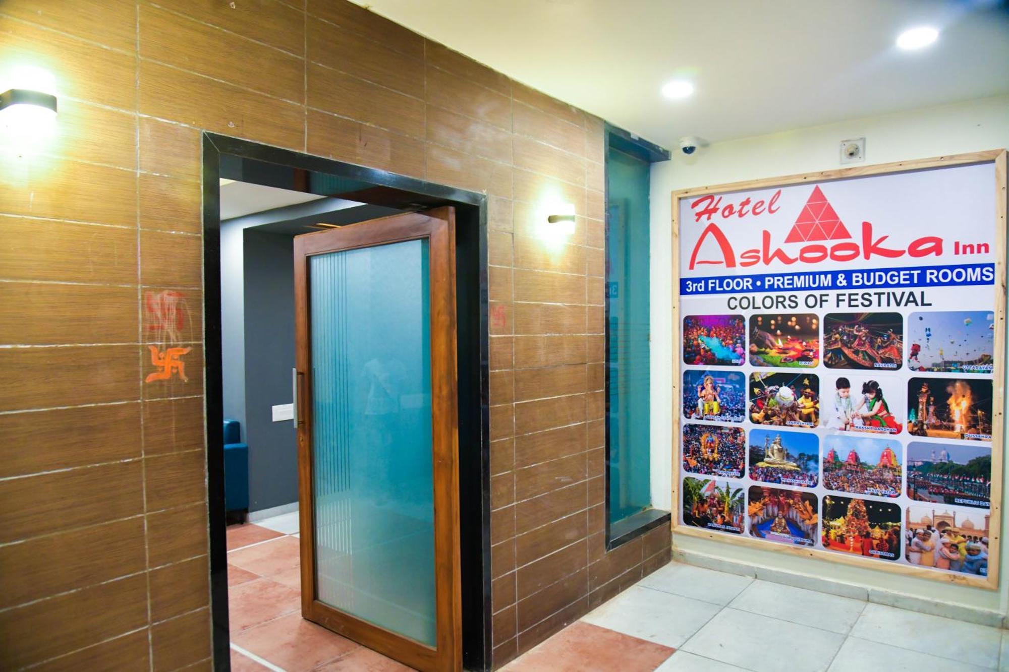 Hotel Ashooka Inn Gandhinagar Buitenkant foto